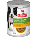 Comida Húmeda Para Perro Canine Lata Youthful Chicken 7 + 12.5 Oz