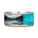 Comida Húmeda para Gato Diamond Whitefish 5 oz