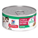 Comida Húmeda Gato Hills Kitten Liver & Chicken 5.5Onz