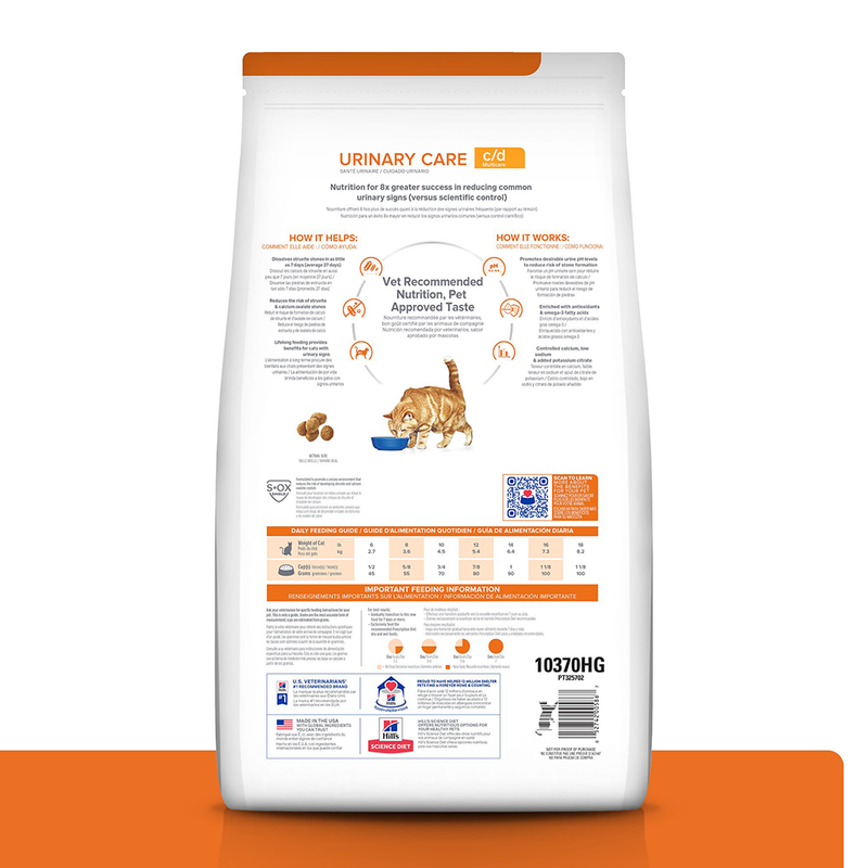 Concentrado para gatos Hills c/d Multicare Pollo 4 Lbs