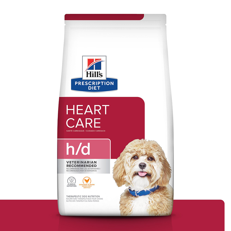 Comida para perro Hilss Prescription Heart Care h/d 17,6 Lb