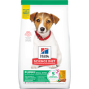 Comida para perros Hills Cachorros Razas Medianas 4,5Lbs a 27,5Lbs