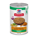 Comida Húmeda Para Perro Cachorro Hills Pollo - 13 Onz