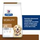 Comida para perro Hills Prescription Mobility j/d