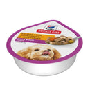 CANINE PUPPY SMALL PAWS POUCH POLLO 99G