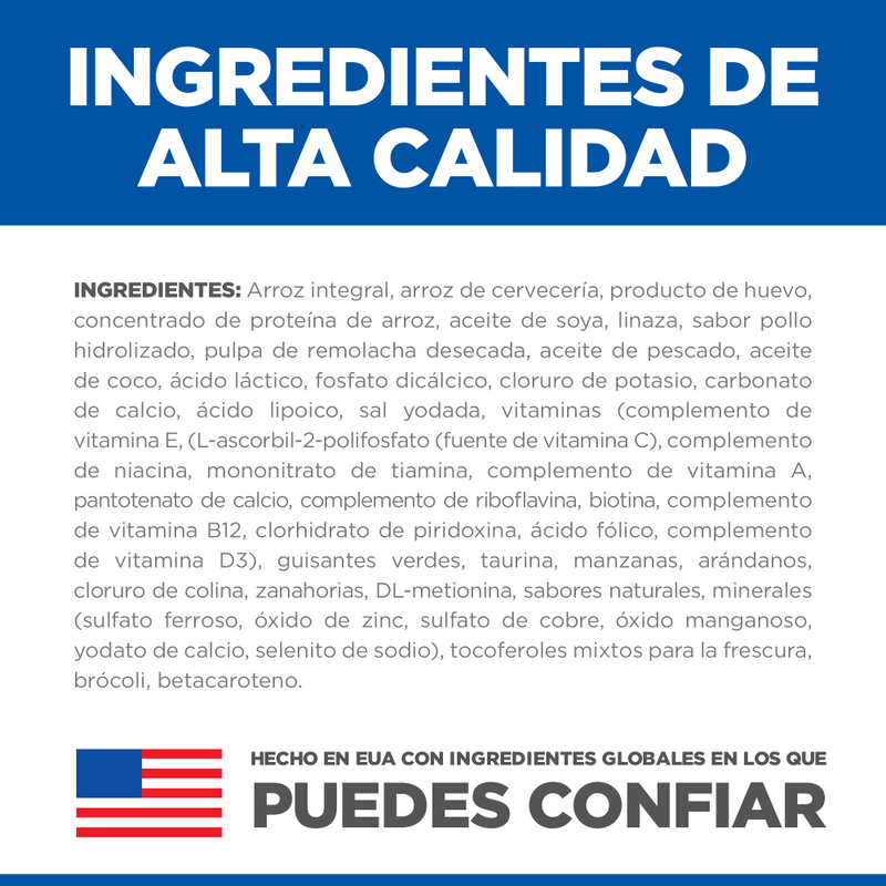 Comida para perro Hills Derm Complete 6,3 Lbs a 14,1 Lbs