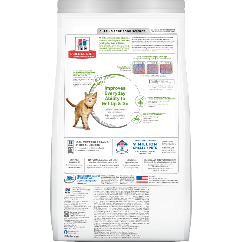 Comida para gato Hills Senior Vitality Adulto +7 - 3 Lbs