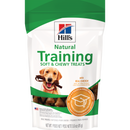 Snack para perro Hills Training Treats Chicken 3Onz