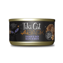 Comida para Gato Tiki Cat After Dark Pollo y Pato 80 g