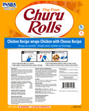 Snack Para Perro Inaba Dog Churu Rolls Chicken - Cheese 8 und
