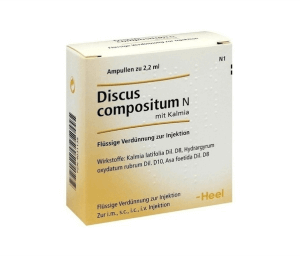 DISCUS COMPOSITUM X 2.2