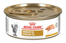 Comida Húmeda Para Gato Royal Canin Feline Urinary Lata 145 Gr