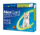 Antipulgas y Garrapatas Para Perro Nexgard Spectra Tab (7.5 - 15 Kg)